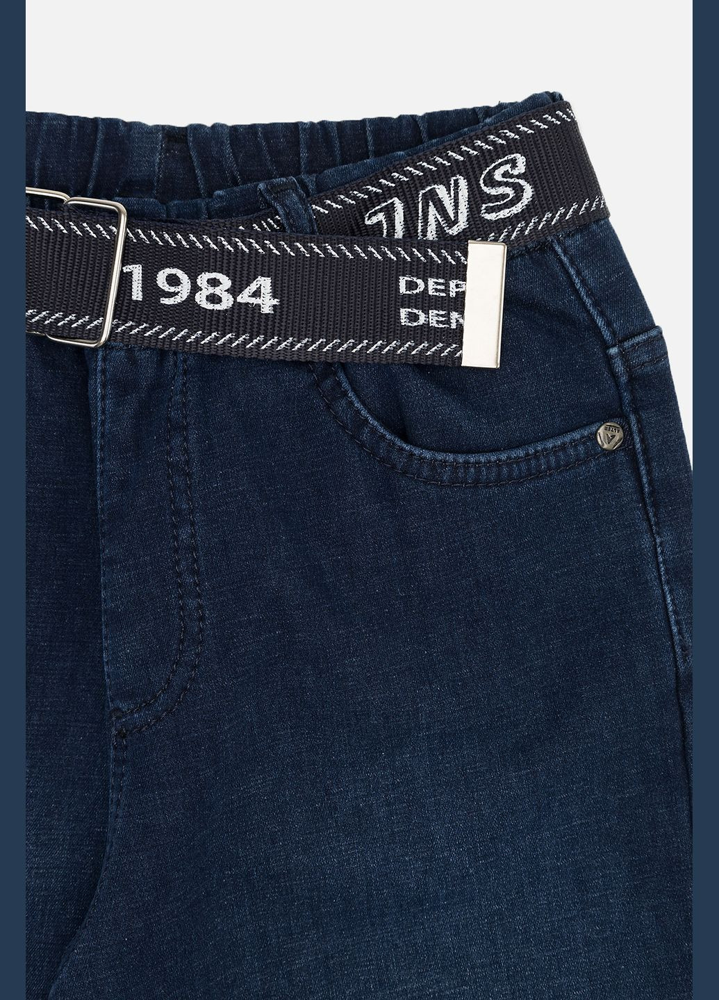 Синие зимние джинсы carrot для мальчика цвет синий cb-00259520 Altun