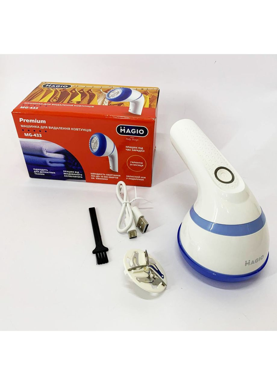 Машинка для стрижки катышков MG-433 Magio (364664764)