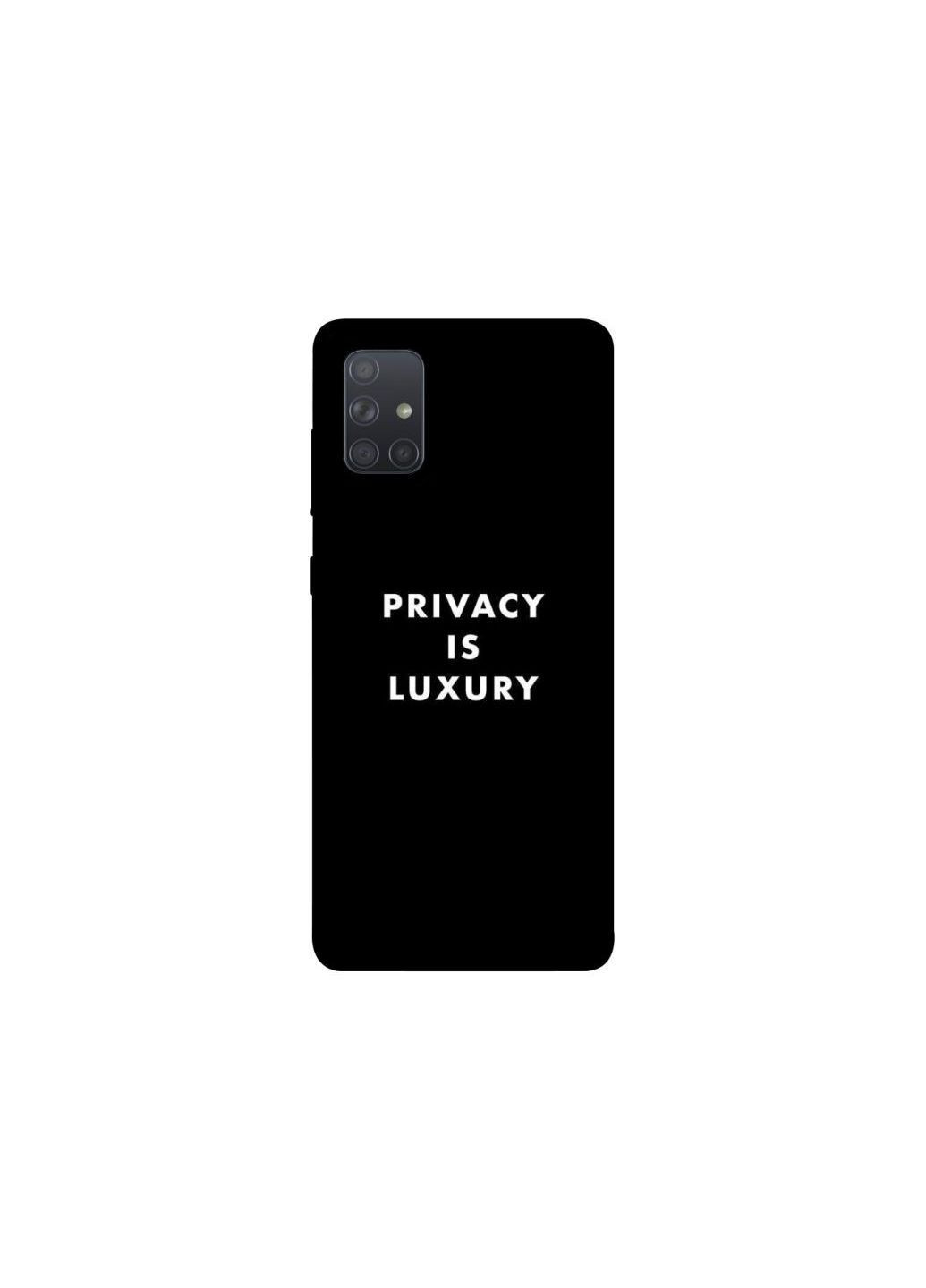 Чохол на Samsung Galaxy A71 Privacy is luxury Frontalka (361979243)