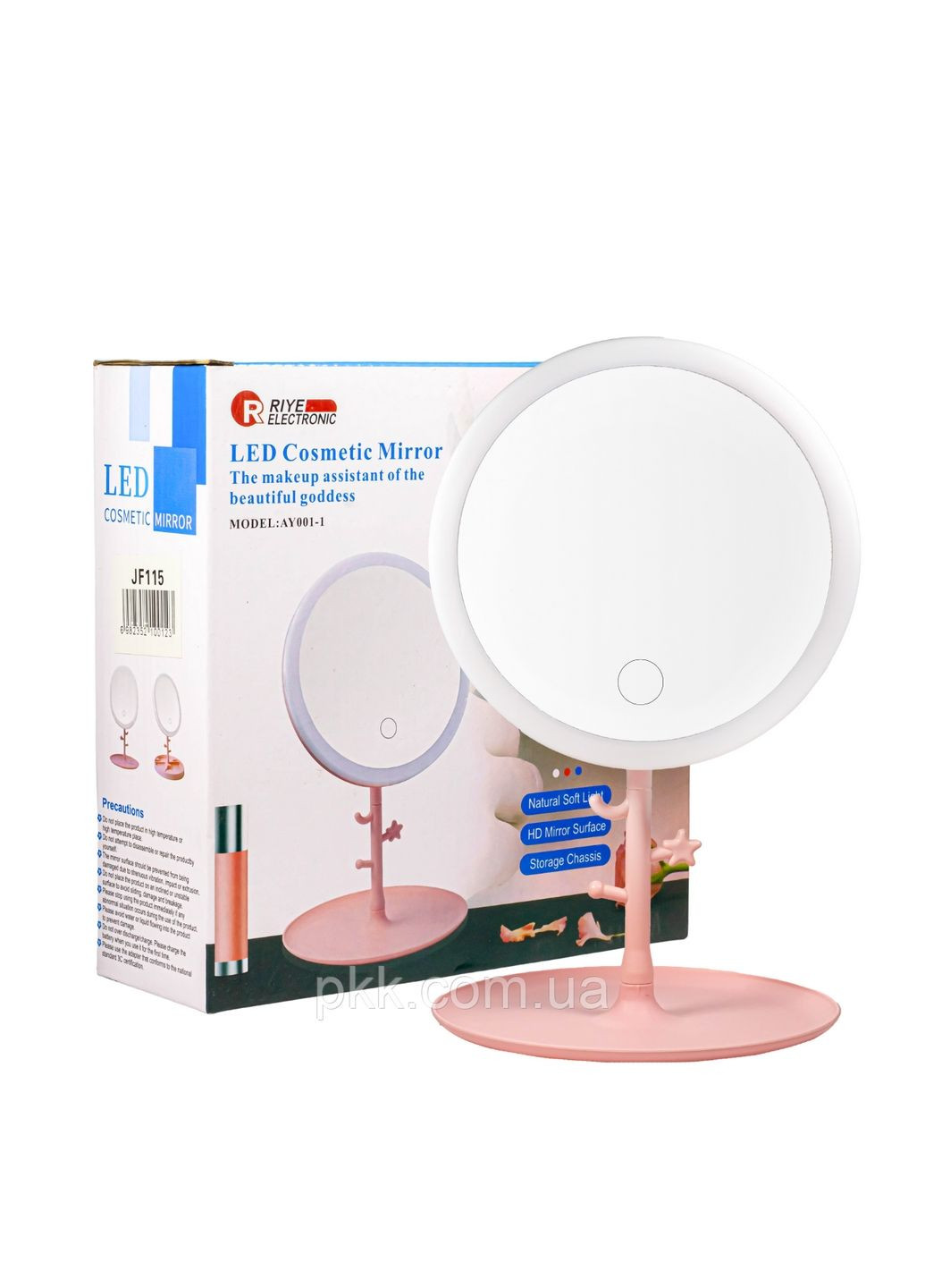 Зеркало c led-подсветкой для макияжа косметическое настольное No Brand (279315027)