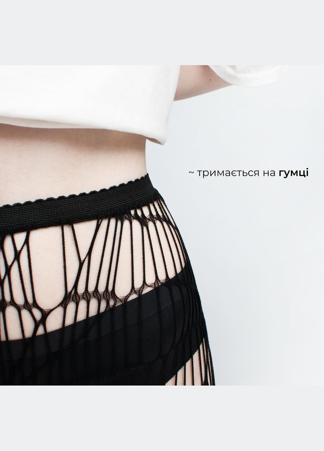 Колготки черные в сетку паутина в стиле панк готика плетеные гранж чулки причудливые паук винтаж y2k ретро альт fairycore No Brand (314962640)