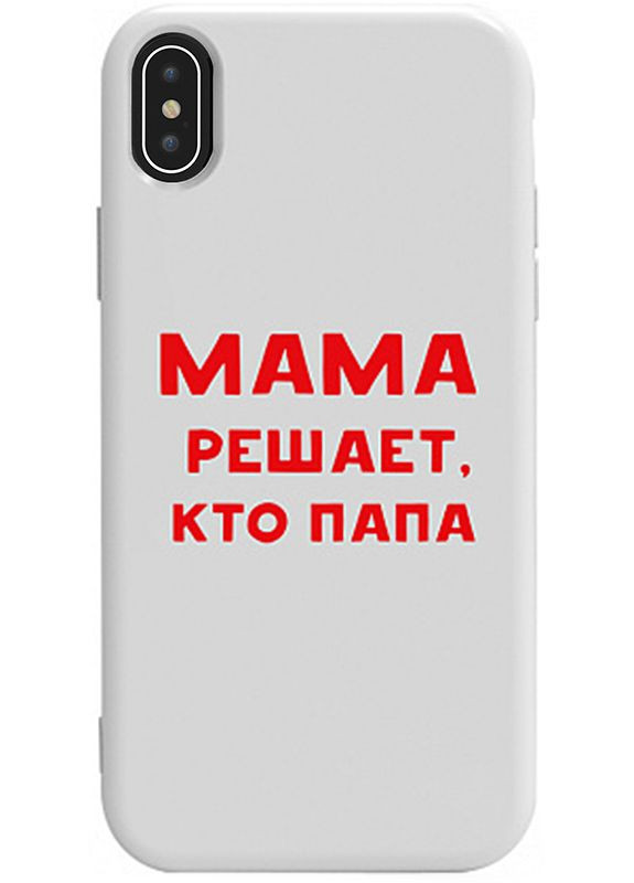 Чехол накладка Pure TPU 2mm Print Case Apple iPhone XS Max #24 Mama Reshaet White Toto (301781348)