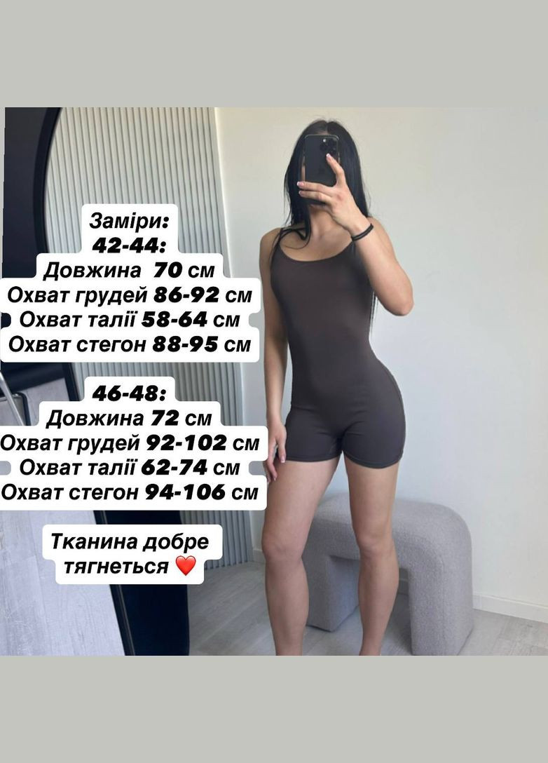 Жіночий комбінезон Asi.Store.ua комбінезон-шорти чорний спортивний, повсякденний, кежуал дайвінг