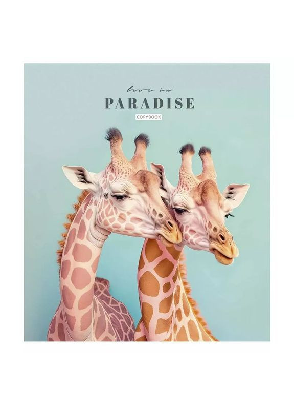 Тетрадь общая "Love in paradise" 036-3256L-4 в линию, 36 листов Школярик (365640699)