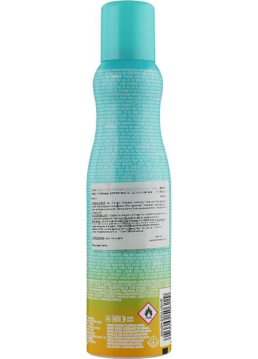 Текстурувальний спрей-фініш Beach Shake Texturizing Finisher 250ml (436567-137821) Joico (368654441)