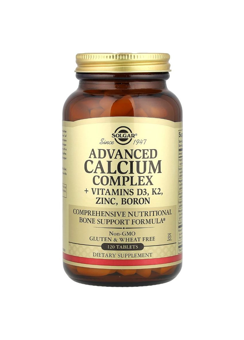 Кальцій + D3, K2, Цинк, Бор, Calcium Complex + Vitamins D3, K2, Zinc, Boron,, 120 таблеток Solgar (326055165)