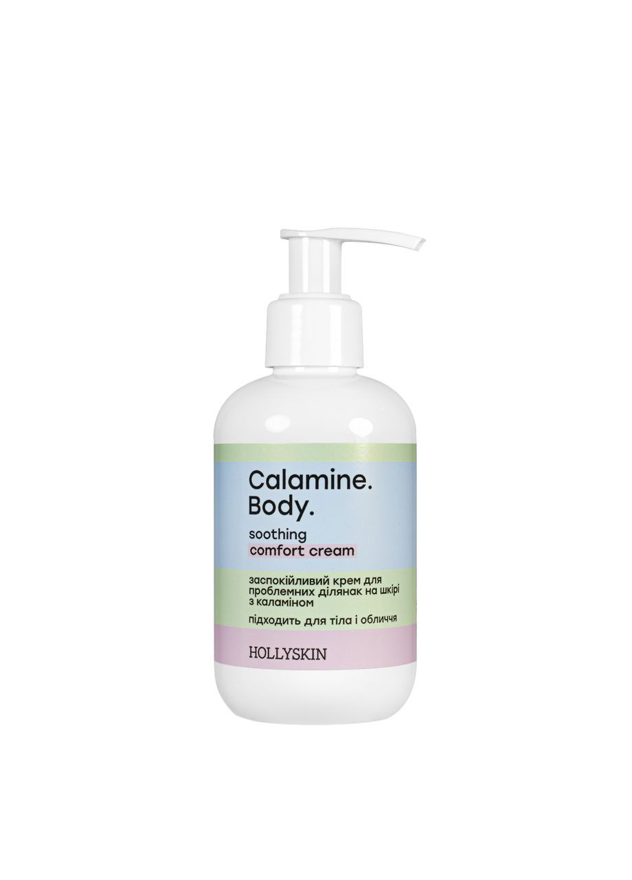 Hollyskin Крем для лица и тела Calamine. Body. успокаивающий 200 мл — Крем, Украина (355312953)