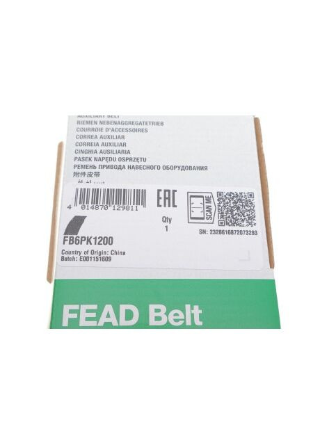 Ремінь генератора поліклиновий FB 6PK1200 Ina (347155369)