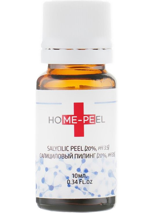 Салициловый пилинг 20%, рН 3.5 10ml (370477-341) Home-Peel (368633712)