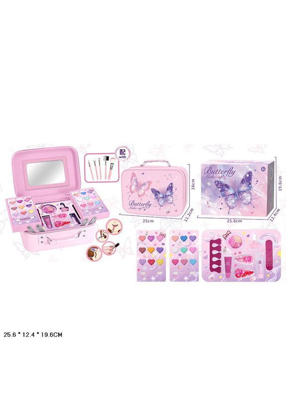 Детский косметический набор с тенями, помадой, лаком и аксессуарами в чемоданчике No Brand YY-622C (371924200)