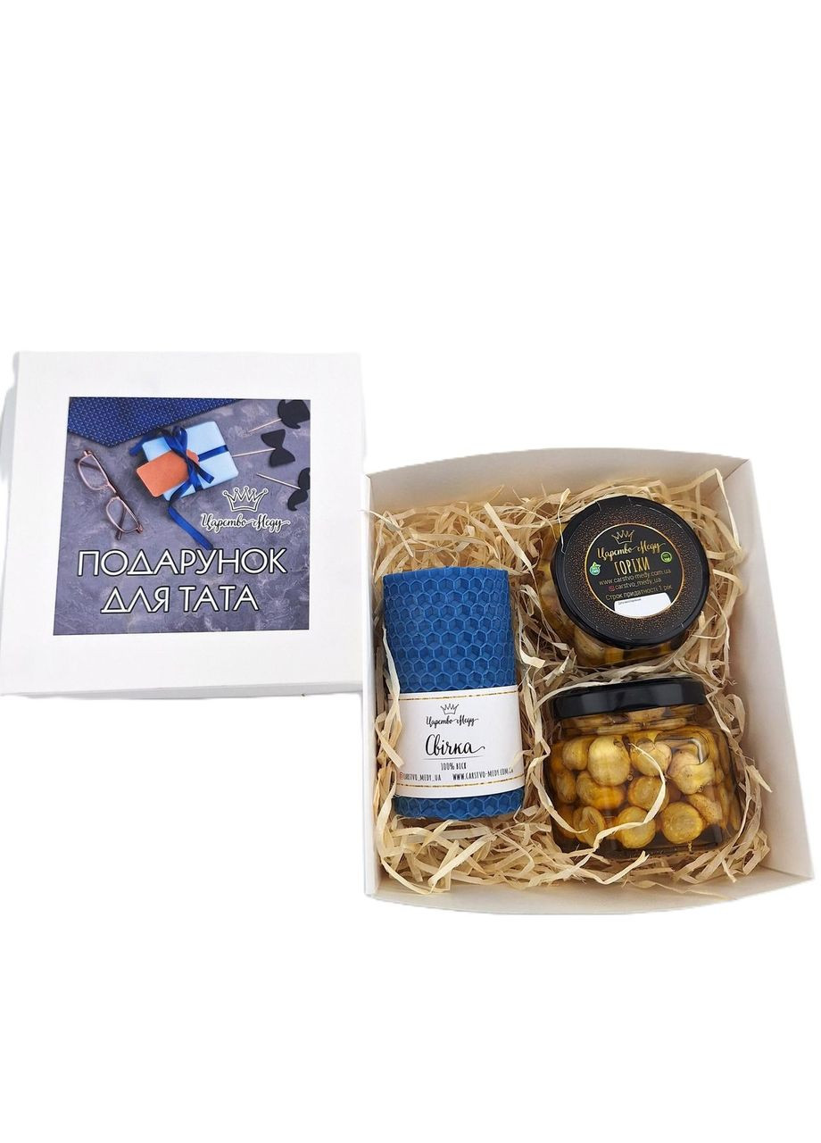 Подарок на день отца №216 Царство Меду (361222242)