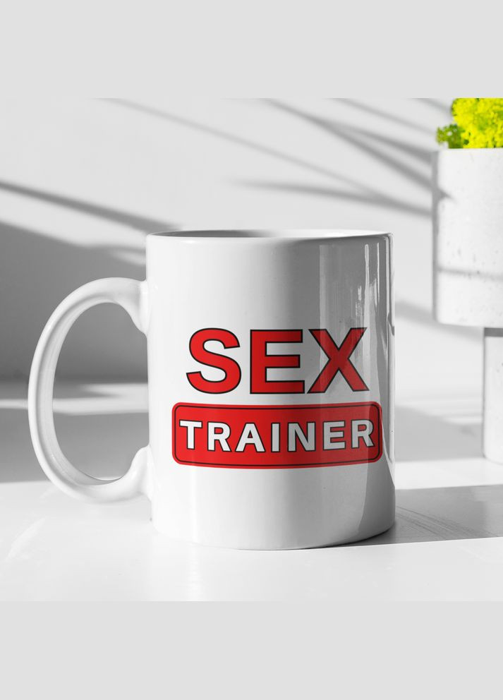 Чашка керамическая с принтом "SEX Trainer" 330 мл, белая No Brand (324264094)