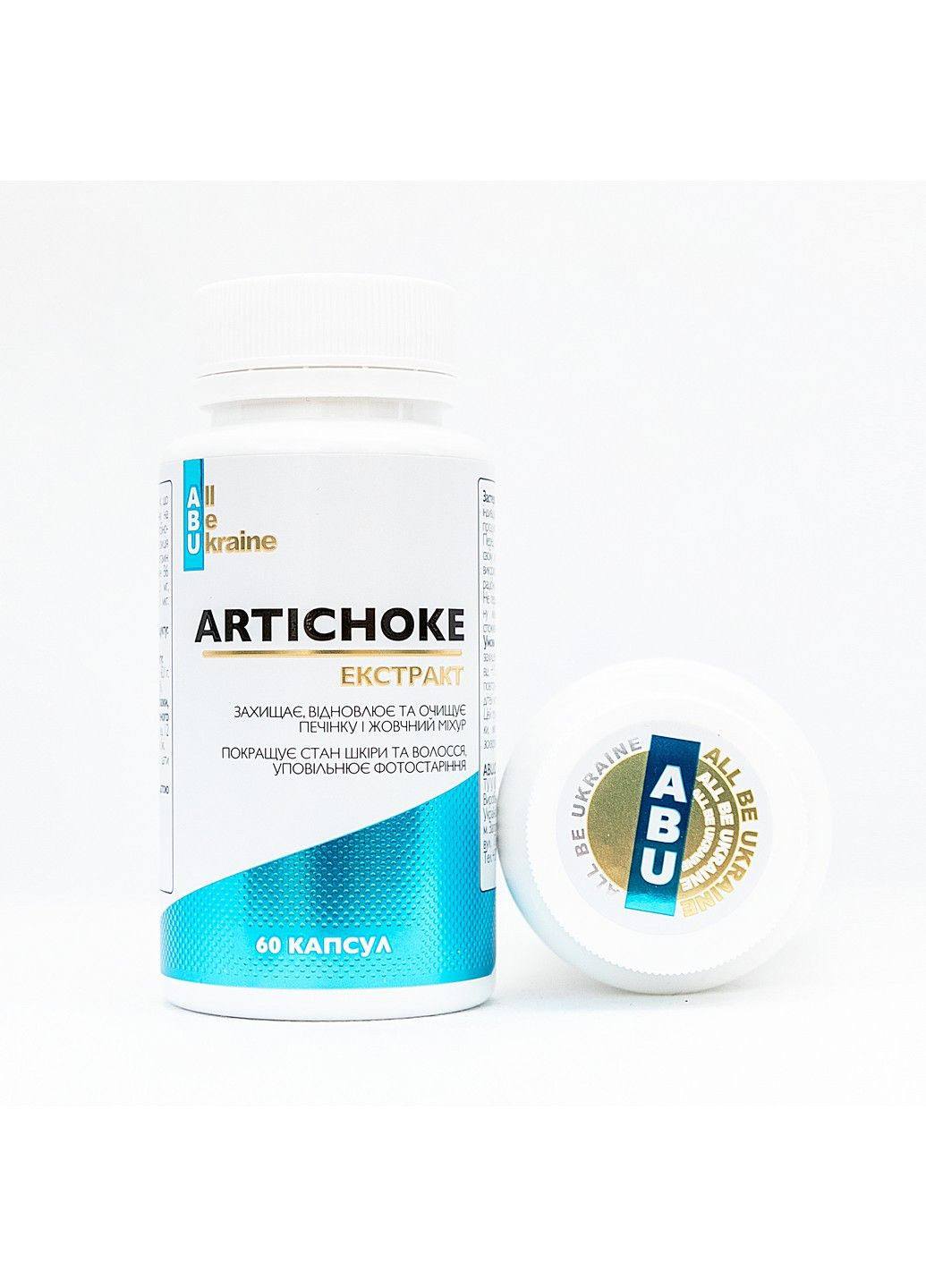 Комплекс для печени с артишоком Artichoke Extract+, 60 капсул ABU (All Be Ukraine) (292785615)