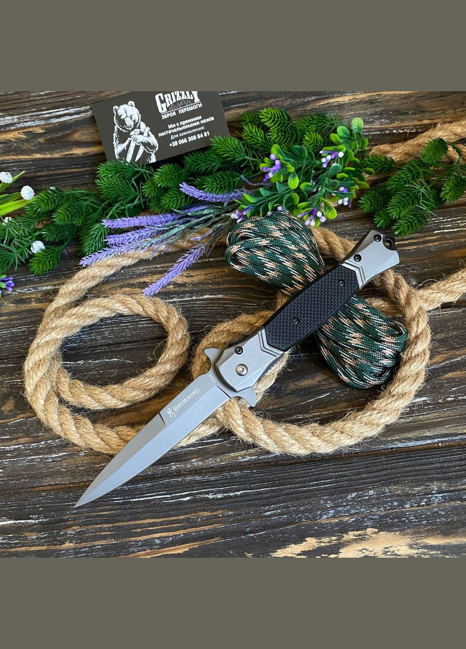 Складний туристичний ніж Browning Україна (319149664)