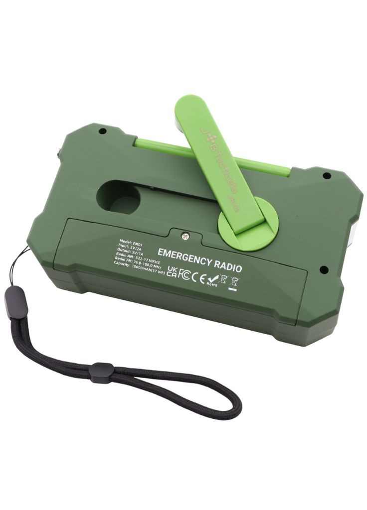 Музичний центр JB Tacticals (372185650)