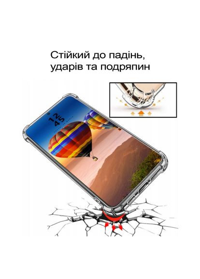 Чохол до мобільного телефона (713810) BeCover Anti-Shock Realme C71 Clear (366157364)