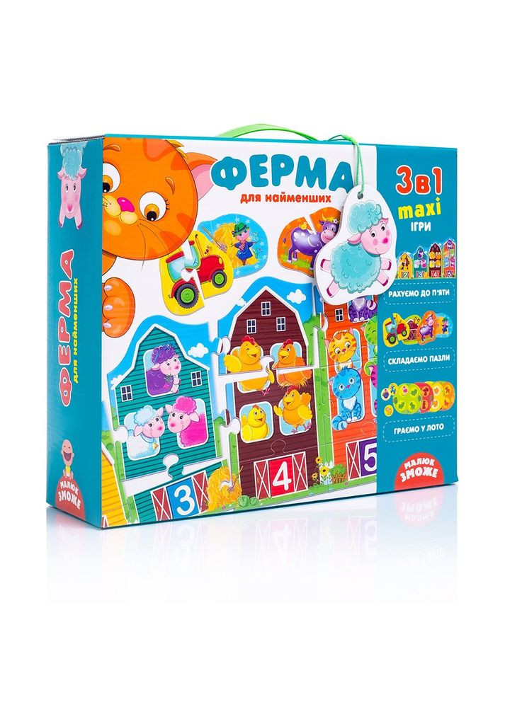 Гра настільна "Ферма 3 в 1" VT2901-03 Home (316704877)