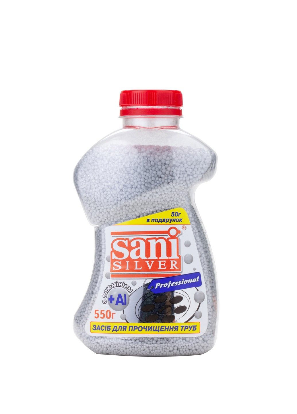 Кріт сухий Professional 550 гр Sani Silver (296263885)