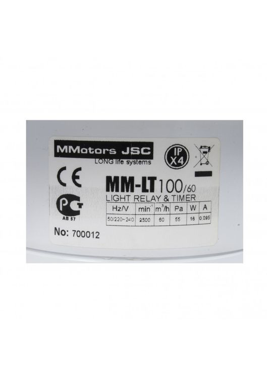 Надтонкий витяжний вентилятор з датчиком світла та таймером 100 зі зворотним клапаном MMotors JSC (300801253)