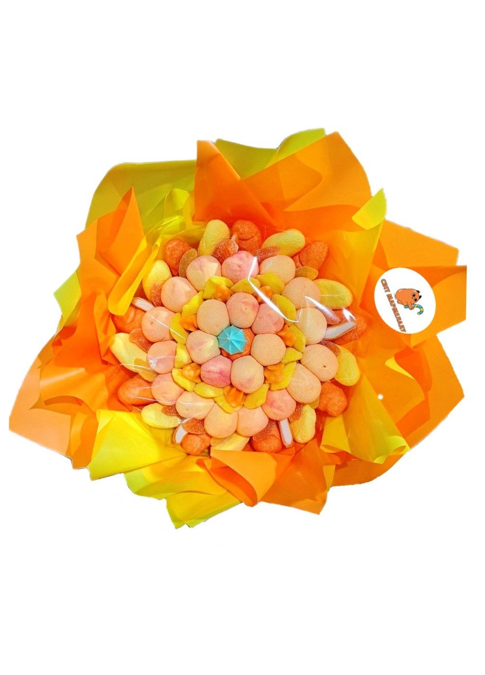 Сладкий букет из мармелада и маршмелоу Солнечный - 2 Мармеладный Кот 1 кг Мармеладний Кіт (315427619)