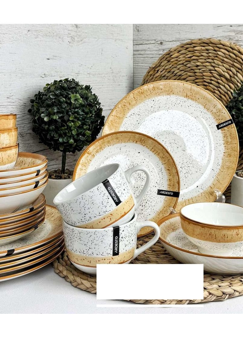 Сервиз столовый Siena AR2921SBG/2 21 предмет бежевый Ardesto (350934770)