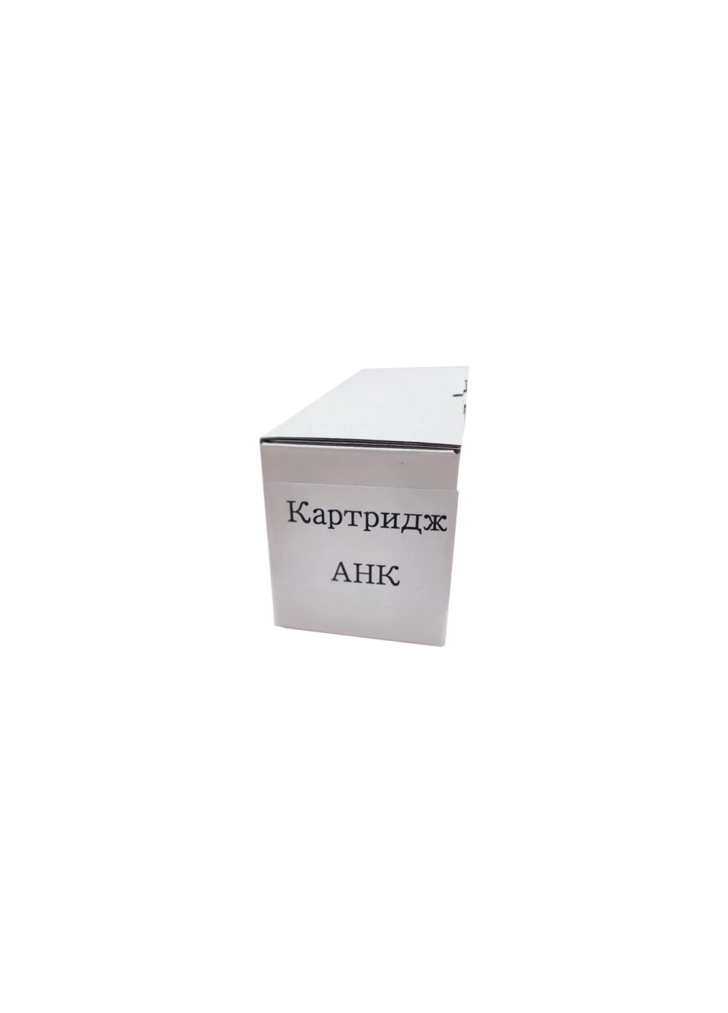 Картридж HP CLJ M551/M570/M575, CE403A Magenta (70262120) AHK HP CLJ M551/M570/M575, CE403A Magenta (390389371)