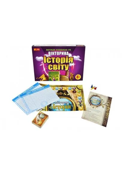 Детская настольная игра-викторина "История мира" 12120048 на укр. языке Ranok Creative (388928588)