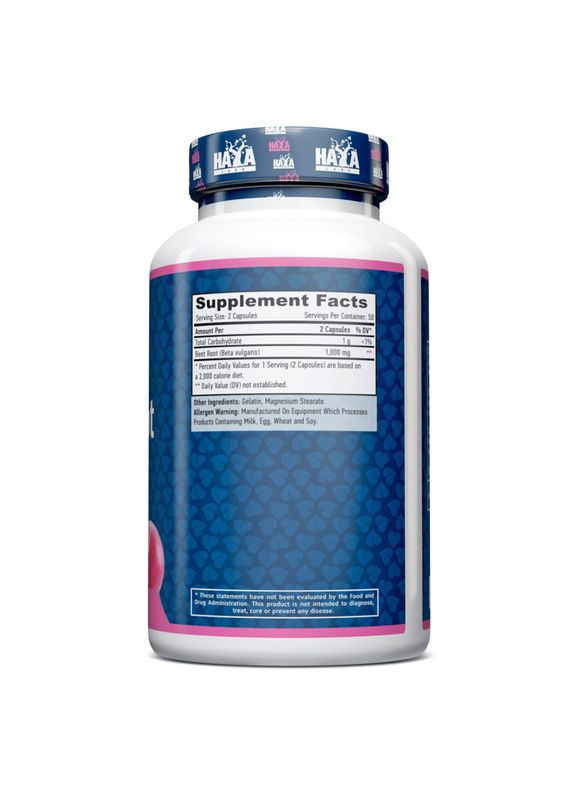 Натуральна добавка Beet Root 500 mg, 100 капсул Haya Labs (336382993)