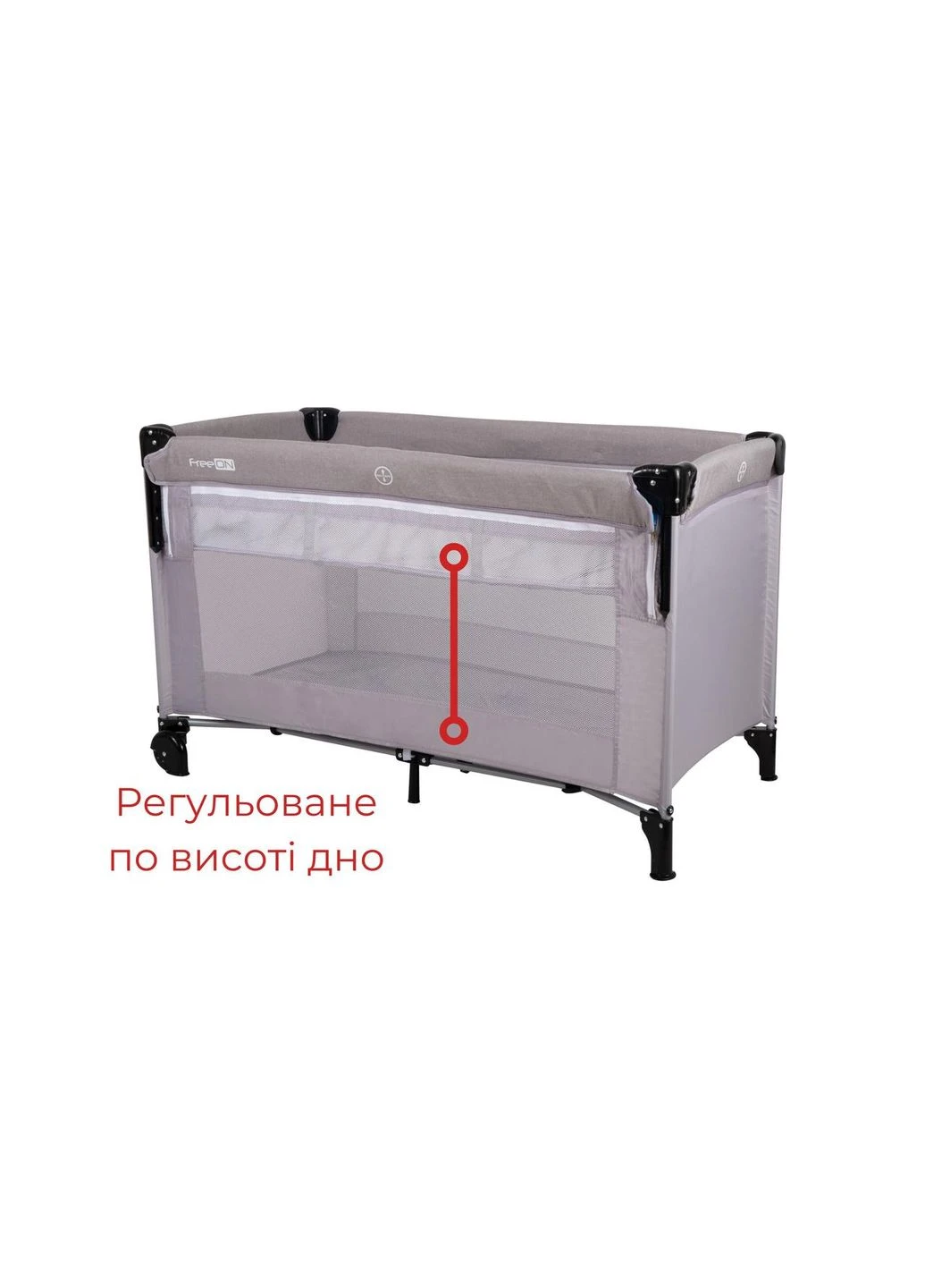 Ліжко-манеж дитяче Bedside з другим ярусом, grey FreeOn (372657467)