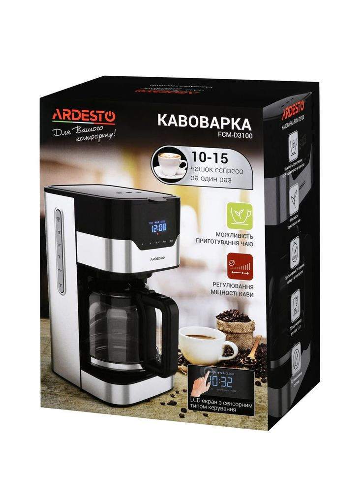 Крапельна кавоварка FCM-D3100 Ardesto (372625276)