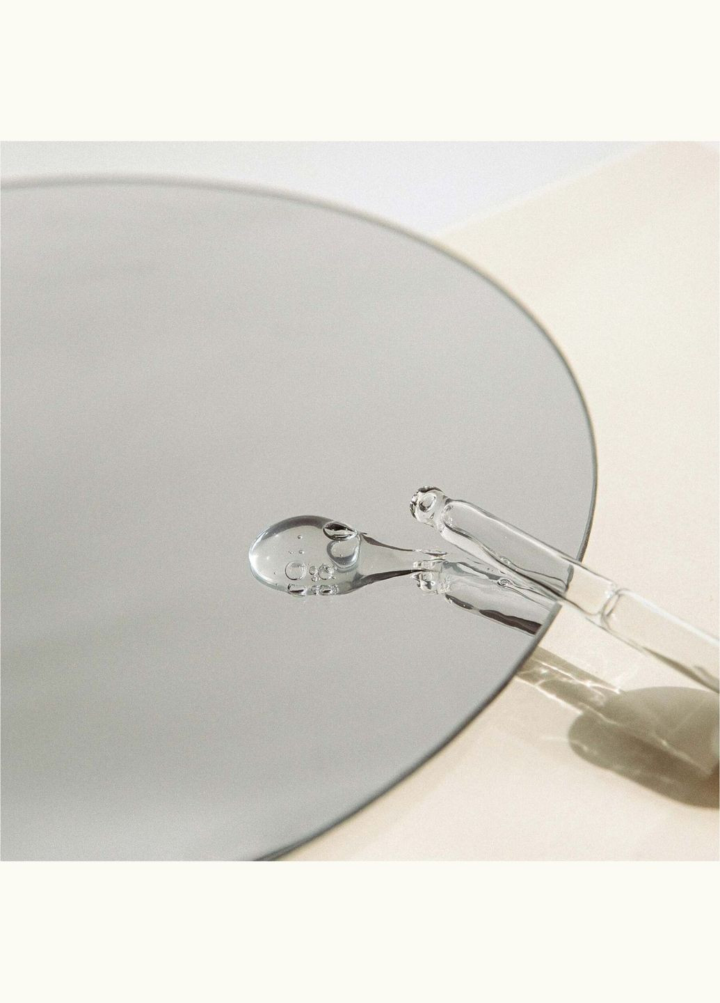 Відновлювальні краплі для масажу Sex au Naturel — Revitalizing Massage Drops Bijoux Indiscrets (335388272)