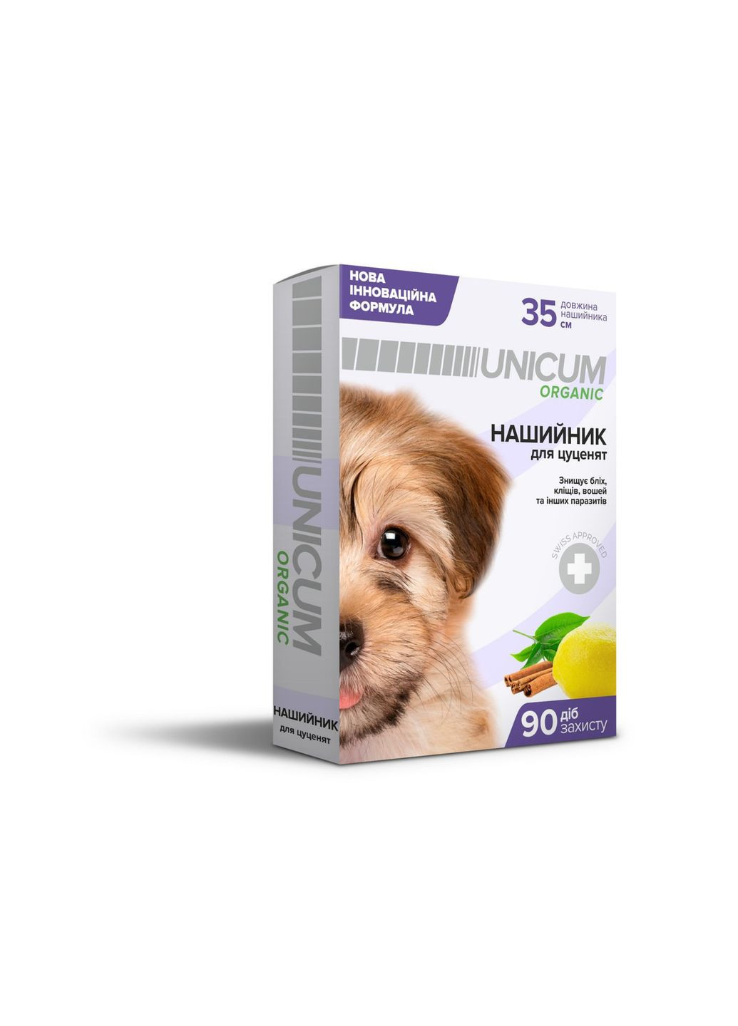 Нашийник від бліх і кліщів для цуценят ORGANIC 35 см Unicum (315598837)