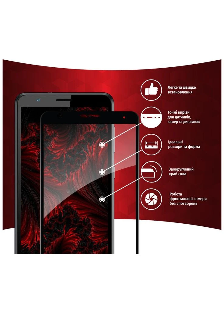 Защитное стекло (ek16264) Intaleo Full Glue ZTE Blade A31 Plus (388906535)