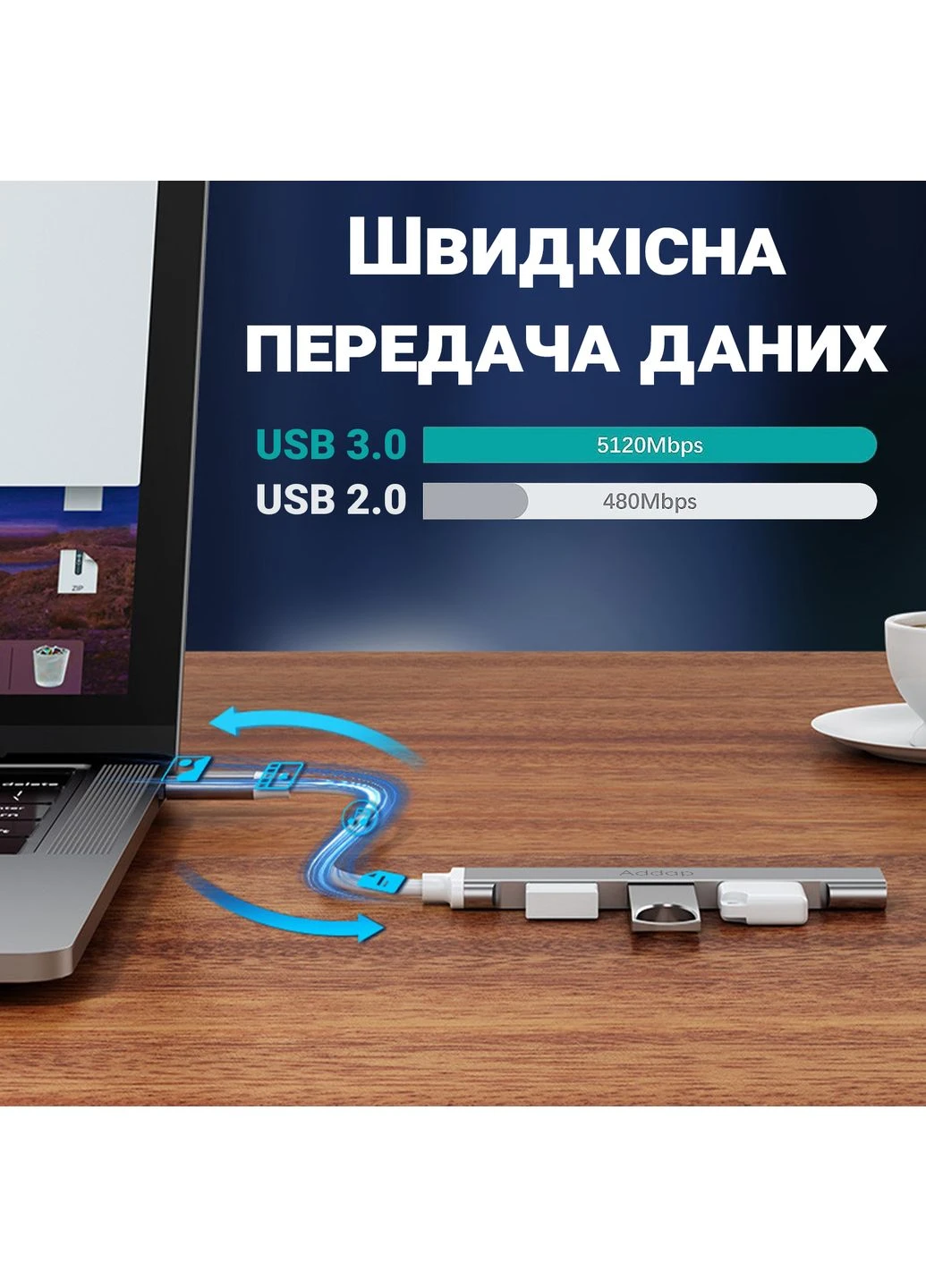 USB Type-C хаб, концентратор / розгалужувач для ноутбука UH-05C, на 4 порти USB, Addap (375460562)