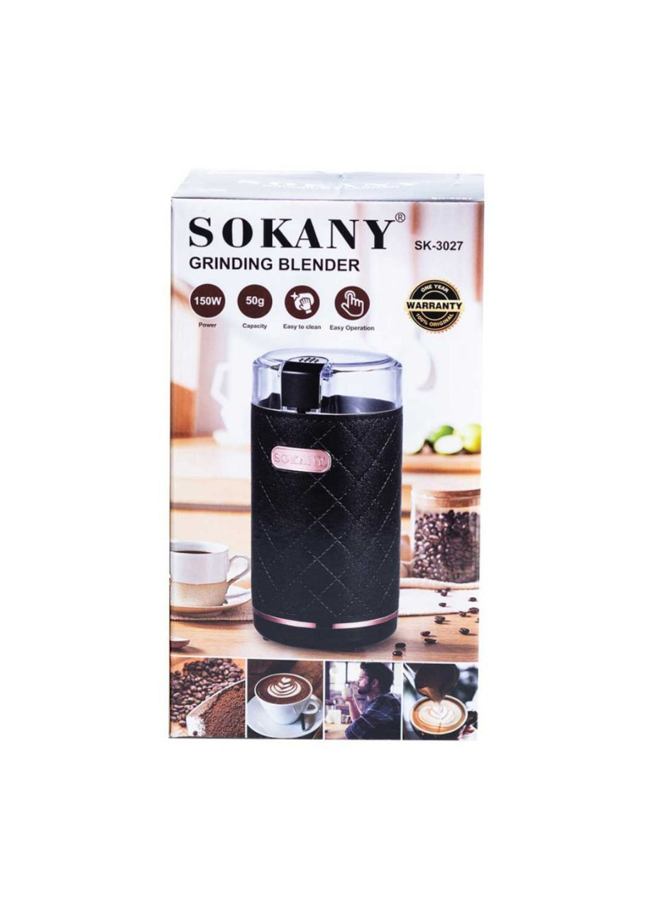 Кавомолка електрична для кофе та спецій 150Вт Sokany SK-3027 (305328322)