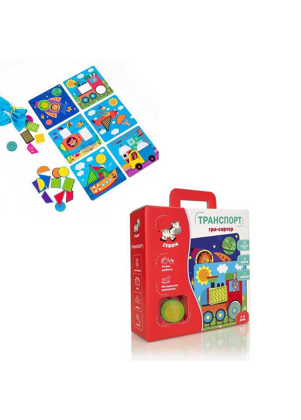 Гра настільна з деревини "Мозаїка. Транспорт" (укр) ZB2002-06 (6) "" Vladi toys (305824158)