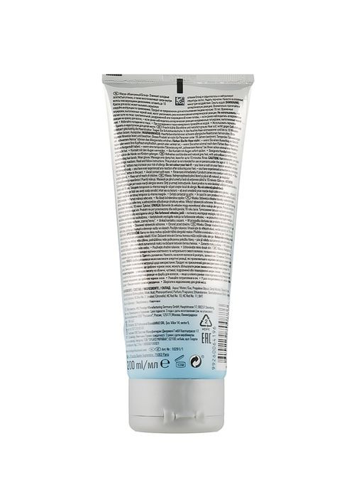 Маска "Жемчужный блонд" Professional Toneplex Pearl Blonde Mask 200 мл Londa (339049644)