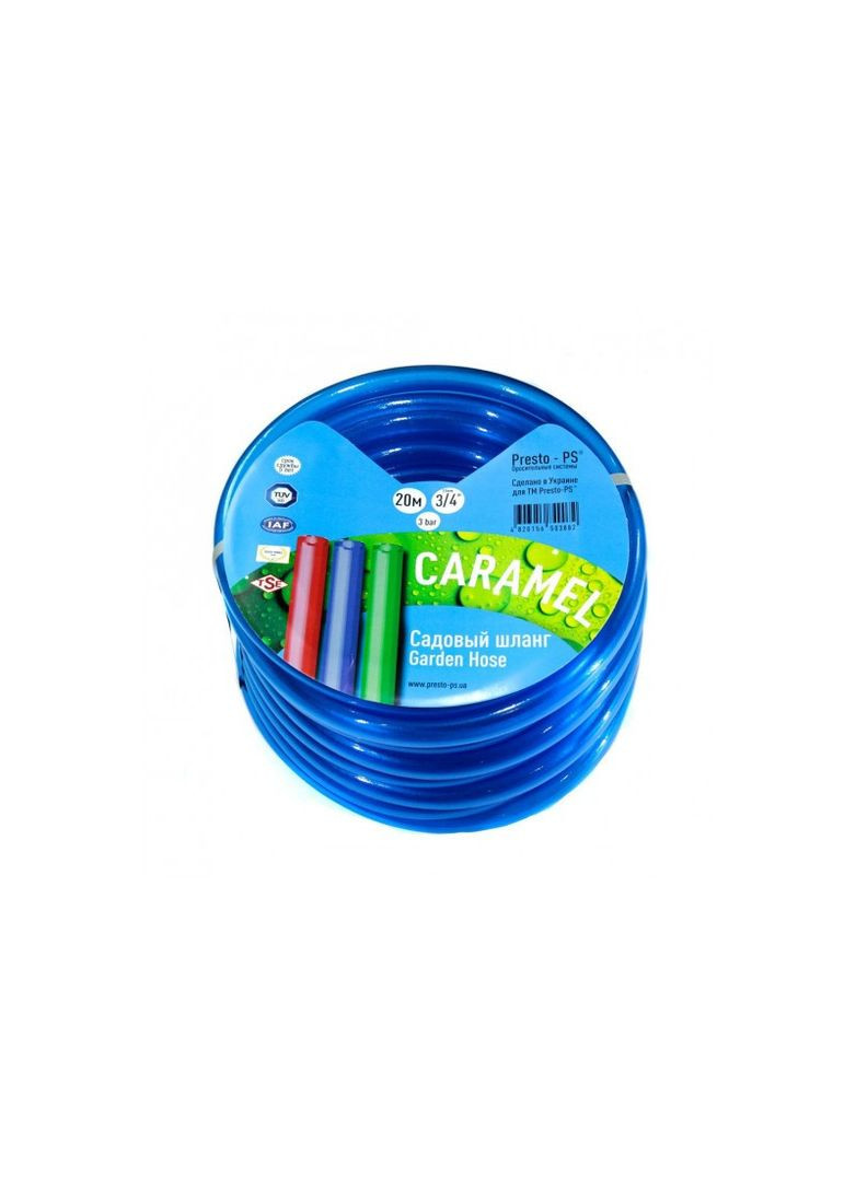Шланг садовый поливочный 3/4 дюйма 50 м Caramel (CAR B3/4 50) синий силикон Presto-PS (277162585)
