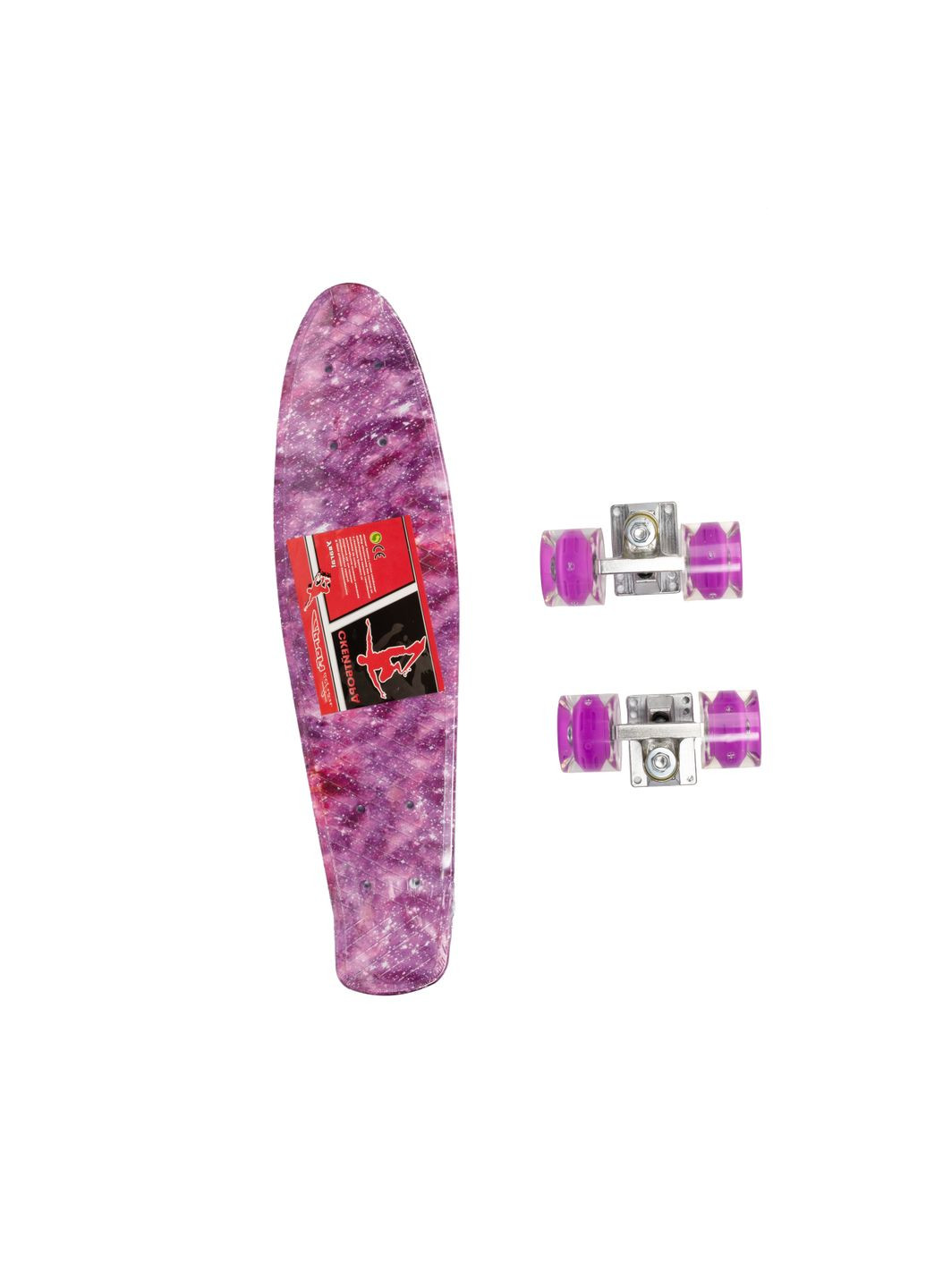 Скейт пенні борд, скейтборд МS0749-13_1, колеса ПУ з підсвічуванням, алюмінієва підвіска Profi (317590616)