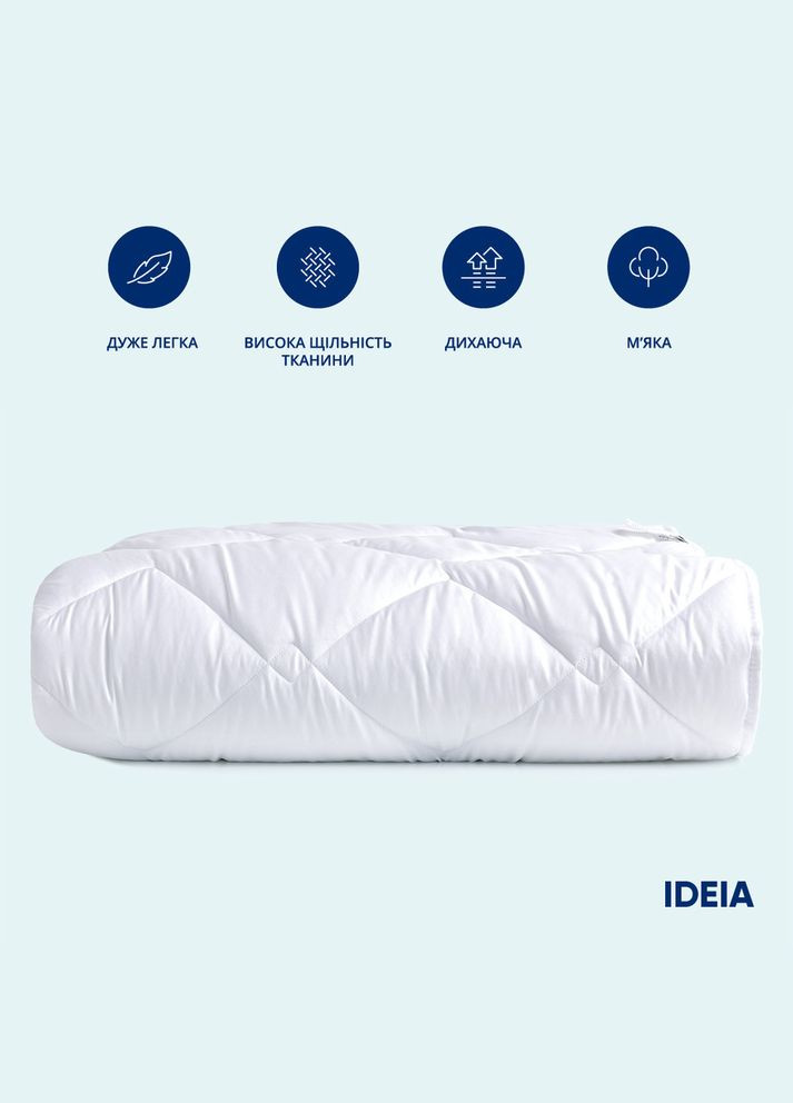 Одеяло зимнее евро 200х220 см, антиаллергенное белое теплое для гостиниц и дома. IDEIA (372128250)