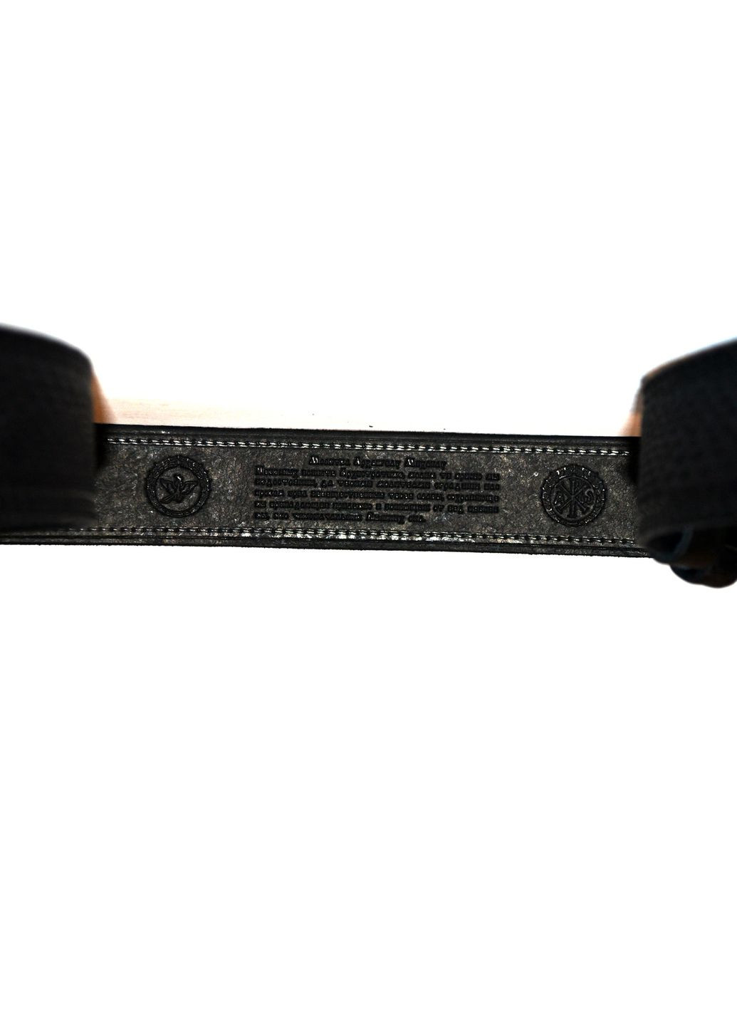 Ремень кожаный с молитвами внутри 1500х40мм "Кожа дракона" No Brand (346489472)