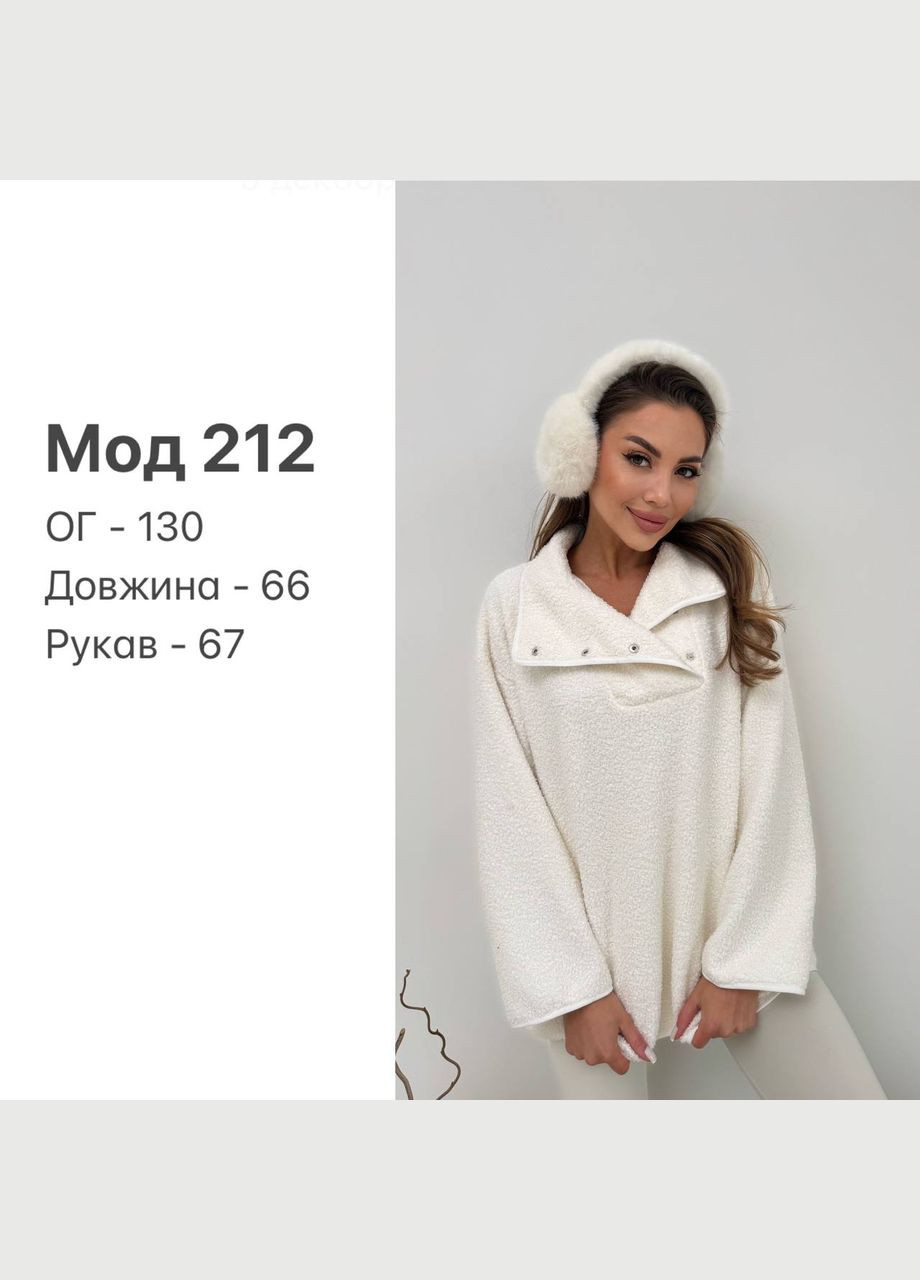 Жіночий анорак No Brand (313801860)