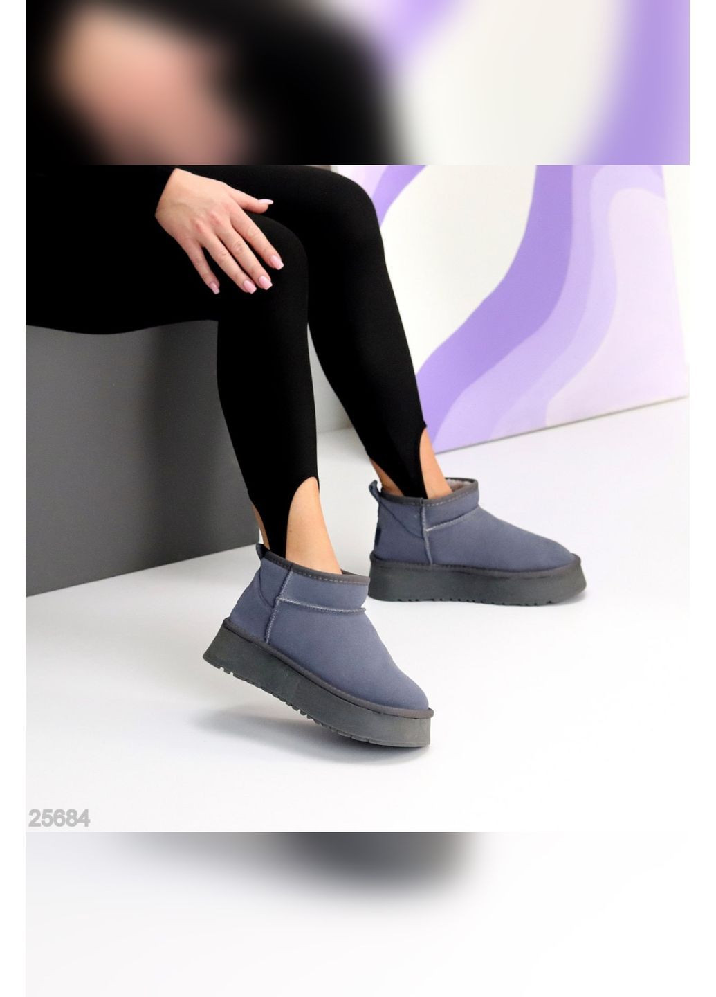 Комфортні жіночі угги No Brand (364869909)