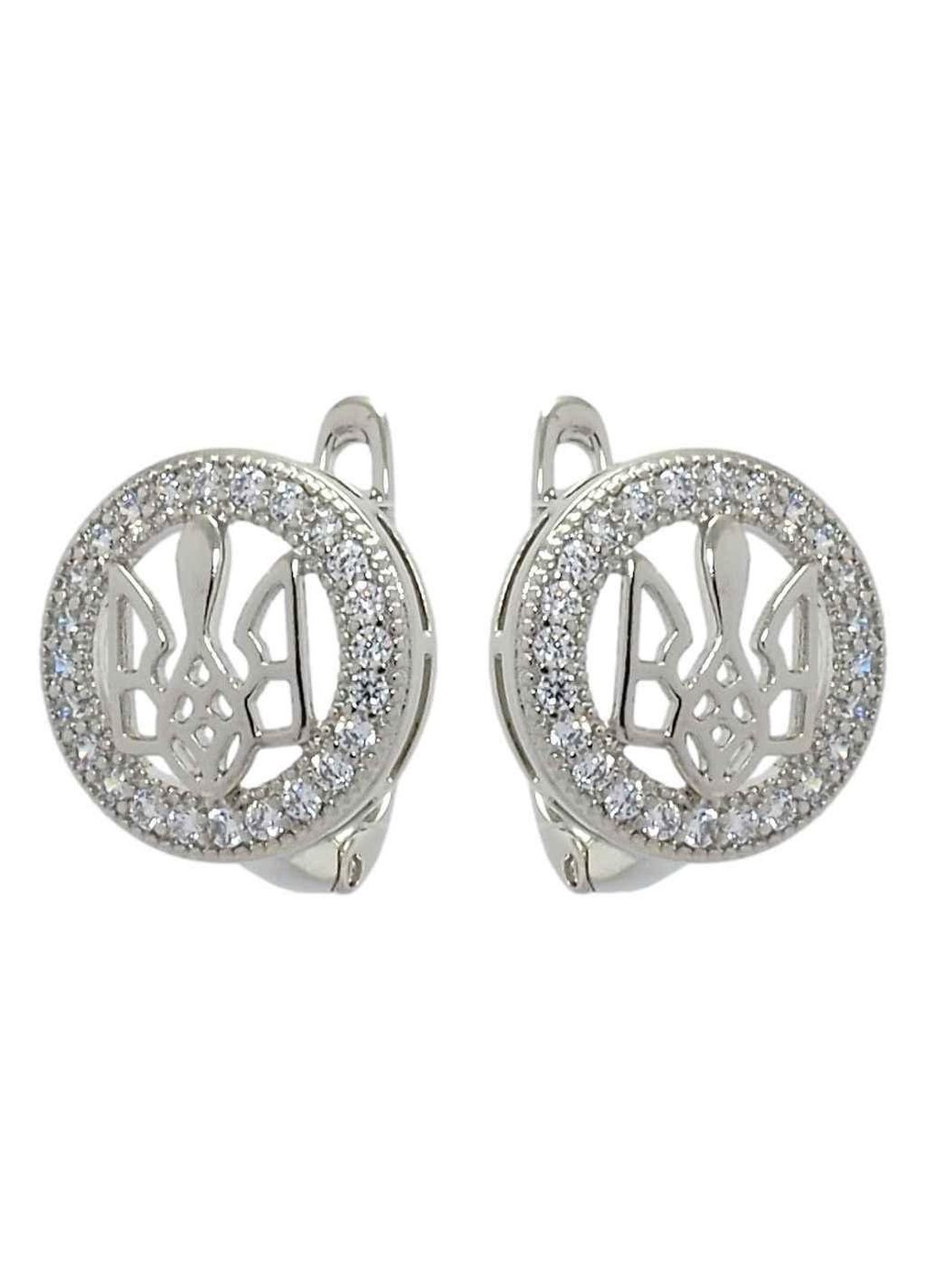 Серьги Родий английский замок Герб Украины в кольце циркония (161132) ТМ Xuping (315140137)