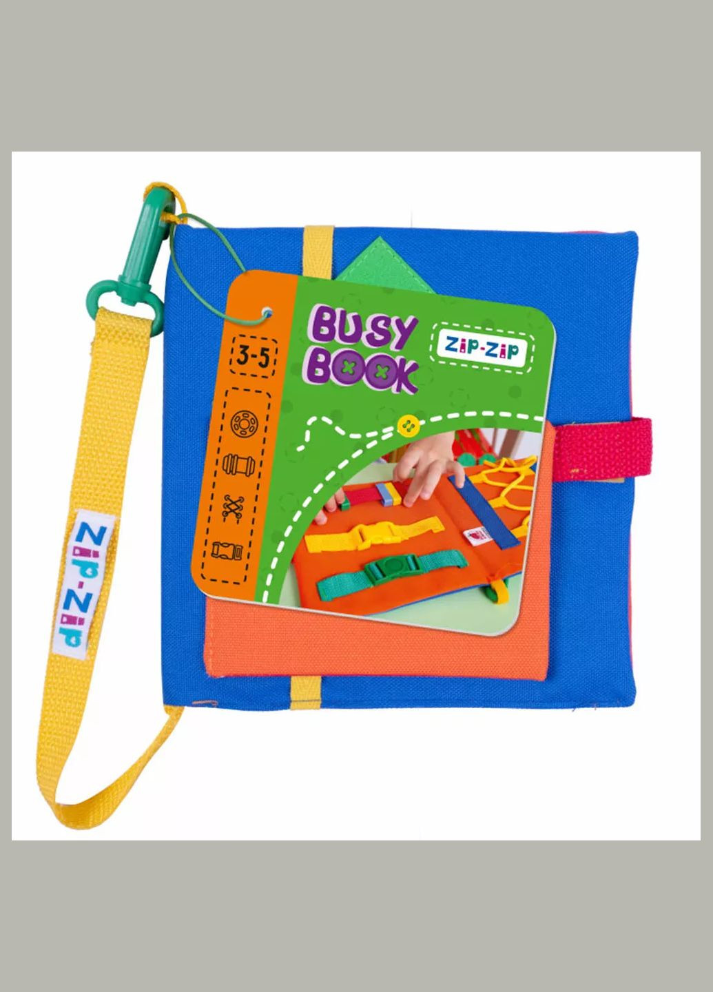 Игра настольная Бизибук Котенок (RZ1001-04) Roter Kafer (333253313)