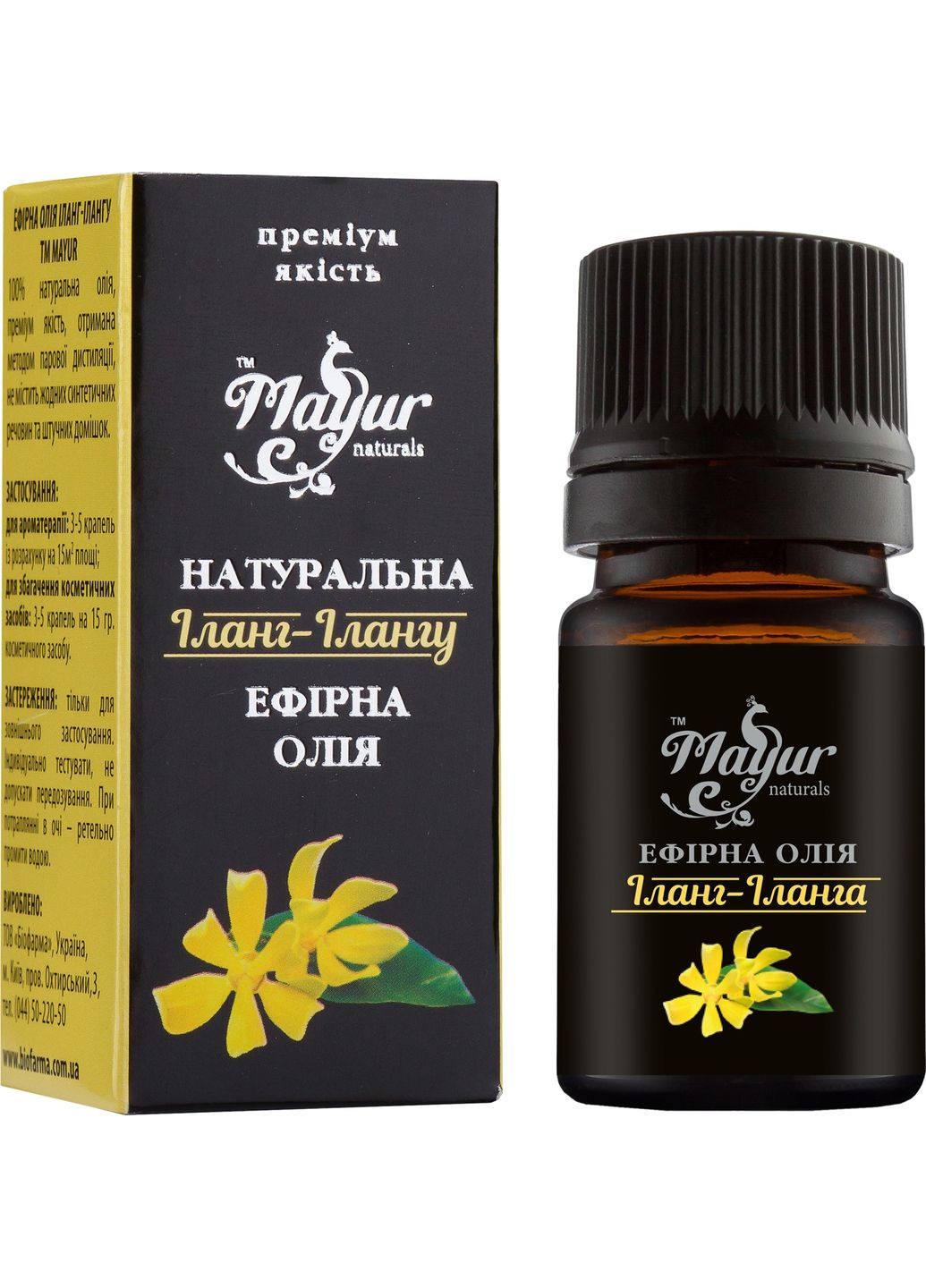 Mayur Ефірна олія Іланг-Іланга 5 мл — Крем, Індія (328447460)