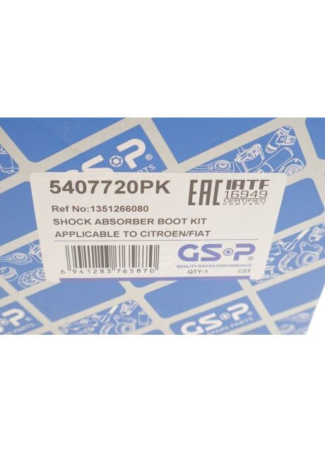 Відбійник ресори (задньої) Fiat Ducato/Citroen Jumper/Peugeot Boxer 06- (к-кт) 5407720PK (opt-om) GSP (354755418)