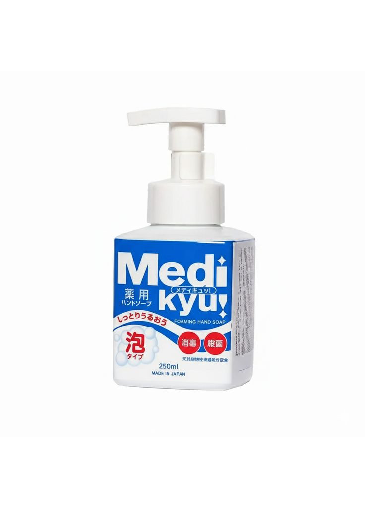 Антибактериальное мыло-пенка для рук Rocket Soap (371337917)