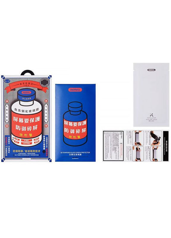 Защитное стекло на Apple iPhone 16 Pro Max / для айфона 16 о макс Remax (361066059)