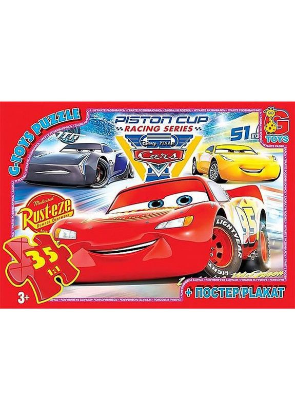 Дитячий пазл класичний "Тачки" Z10188 постер 35 елементів G-Toys (343276111)